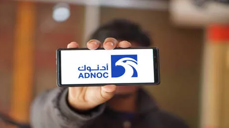 أدنوك تطلق منصة دولية لتسويق الغاز الطبيعي المسال في سوق أبوظبي العالمي
