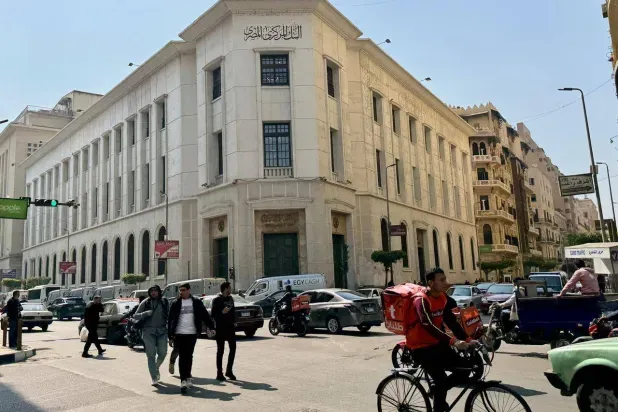 توصيات بالاستثمار في أذون الخزانة المصرية وسط توقعات بتثبيت الفائدة