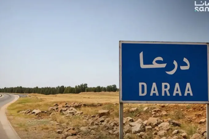سوريا وتركيا والإمارات تدين التوغلات الإسرائيلية في درعا والقنيطرة