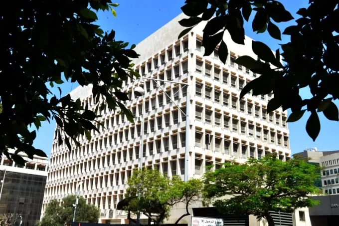موجودات مصرف لبنان بالعملات الأجنبية: ارتفاع أم تراجع؟