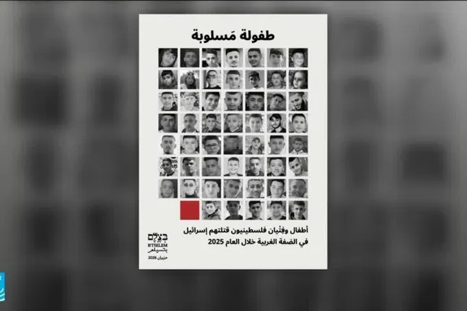 تصاعد الاستيطان والعمليات الإسرائيلية في الضفة الغربية: مئة مستوطنة جديدة وأعلى حصيلة قتلى أطفال منذ 1967