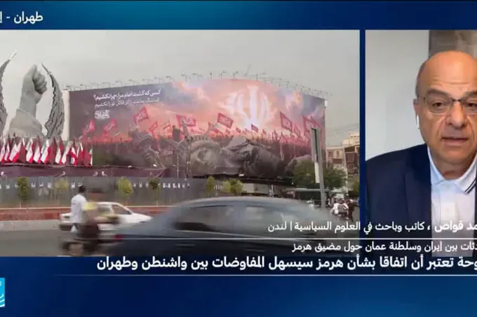انتهاء مهلة الستين يوماً بين واشنطن وطهران دون اتفاق ومضيق هرمز في قلب الأزمة