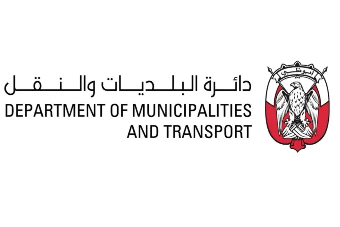 مشاريع بنية تحتية بـ1.36 مليار دولار تعزز موقع العين على خريطة اقتصاد أبوظبي