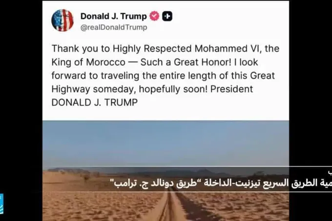 المغرب يُطلق اسم ترامب على أطول طريق سريع في البلاد وترامب يشكر الملك محمد السادس