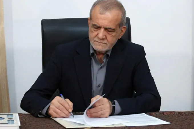 نتنياهو يتعهد بمنع إيران من السلاح النووي وبزشكيان يؤكد التزام طهران بعدم امتلاكه