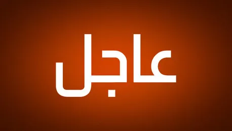 ضربات أمريكية على موانئ إيرانية: تقارير أولية متطابقة بمصدر واحد