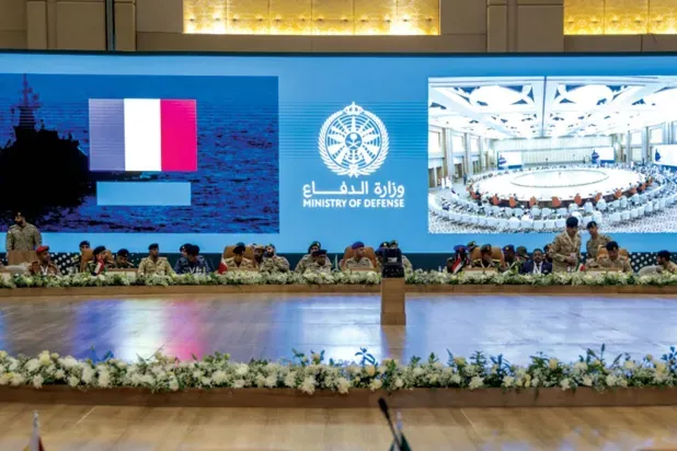 السعودية تُطلق مبادرة «التحالف البحري الدفاعي» لحماية الممرات البحرية الدولية