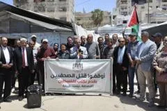 اليوم العالمي لحرية الصحافة: بين الاحتفاء الرسمي والواقع المرير
