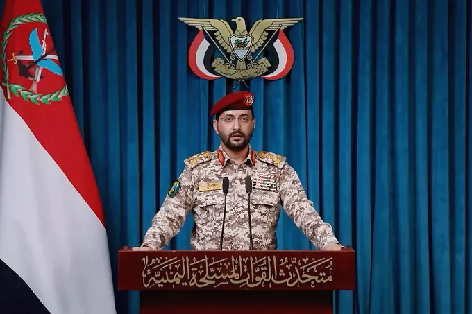 الحوثيون يعلنون استهداف منشأة أرامكو في الرياض وسط تصاعد المواجهة مع السعودية